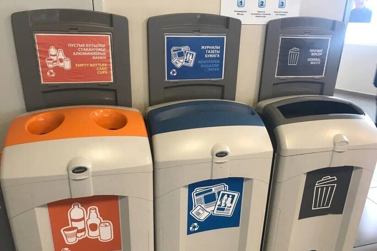 SPbU sucht einen Auftragnehmer, um gefährliche Abfälle für 23 Millionen Rubel zu entfernen