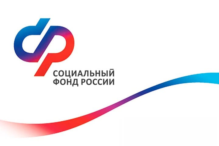 Более 70% ивановских пенсионеров получают пенсии через банки