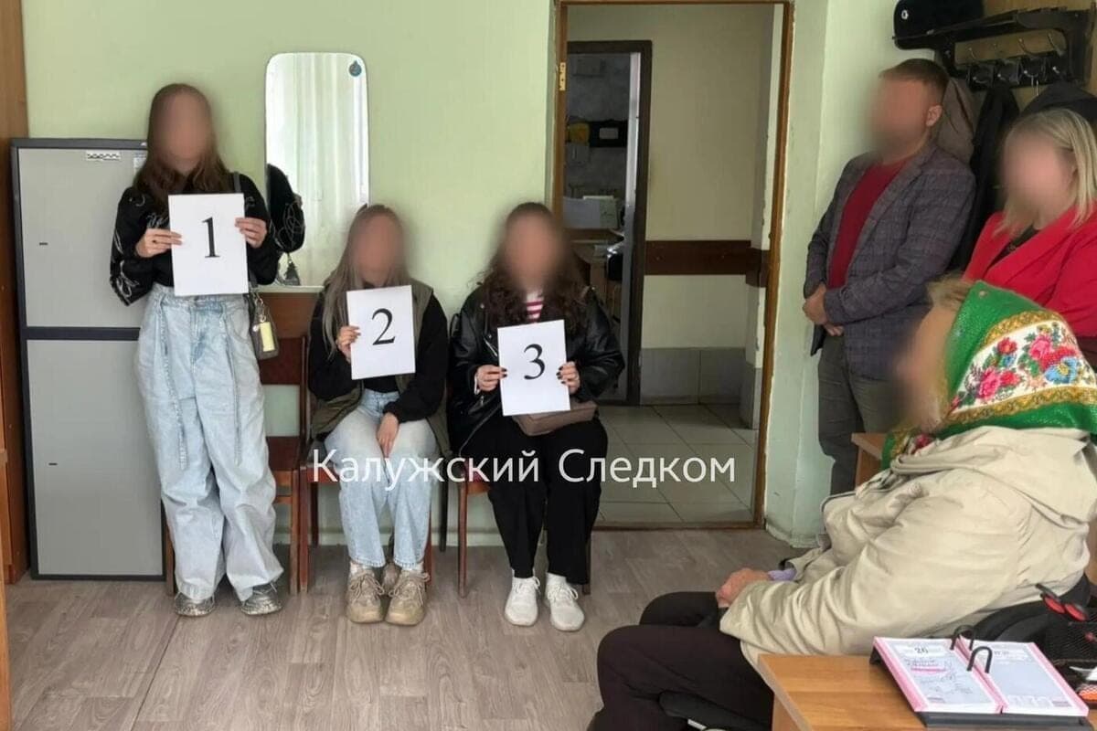 В Калужской области будут судить 16-летнюю пособницу аферистов