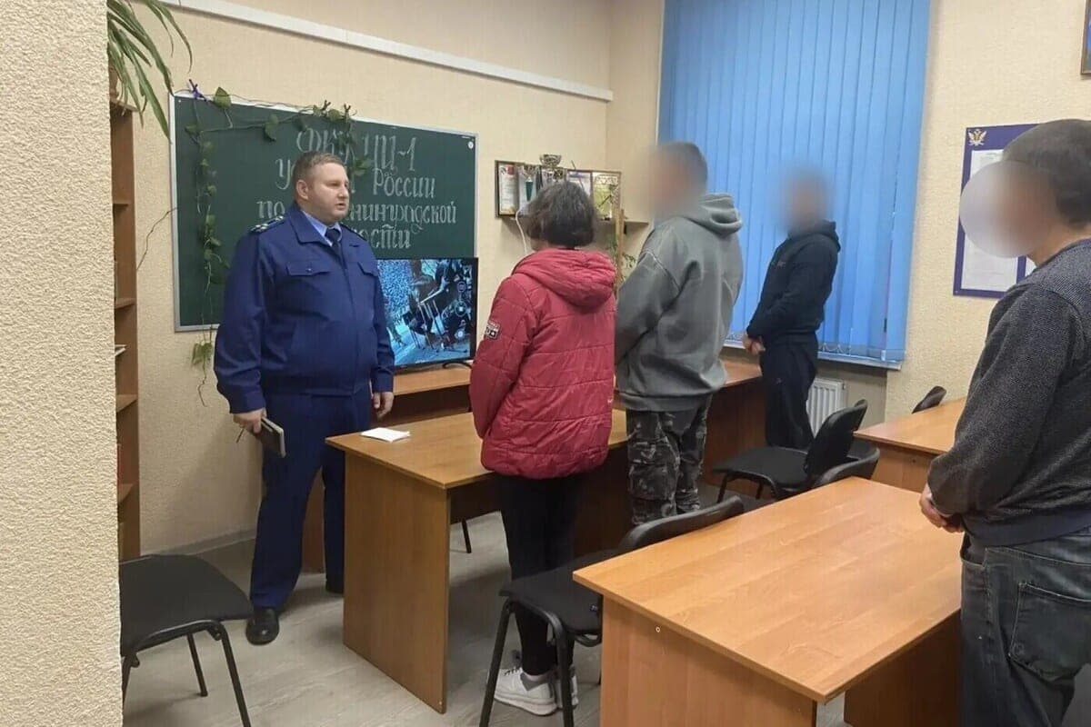 In the correctional center of Kaliningrad came with a check