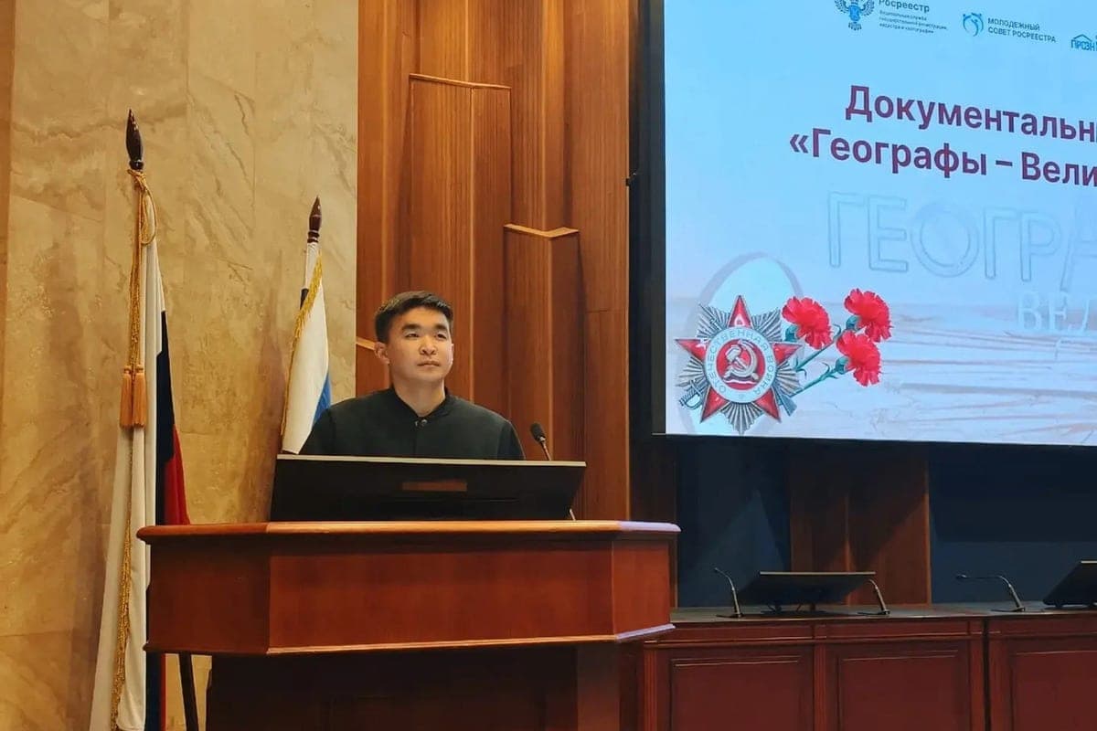 A student of Kalmyk University completed an internship in the Investigative Committee of the Russian Federation