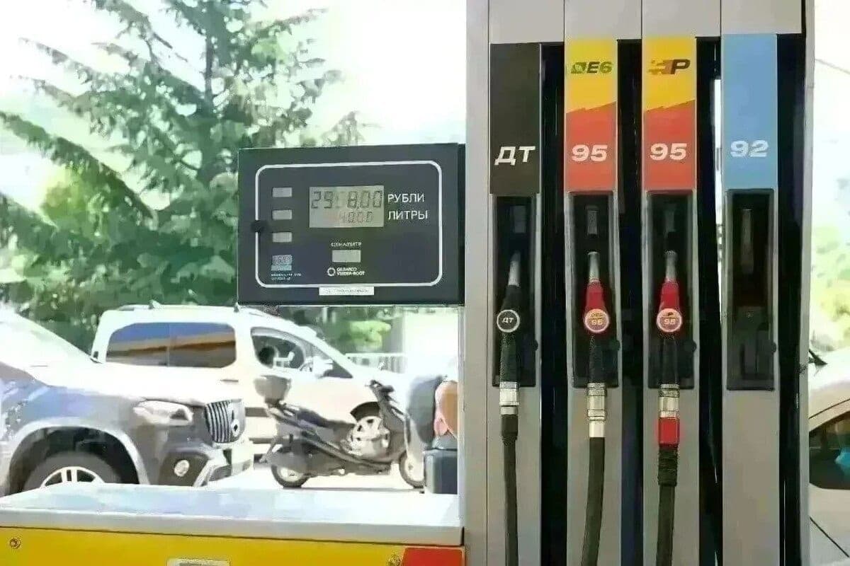 In Sochi reported the presence of gasoline and diesel at gas stations on October 19