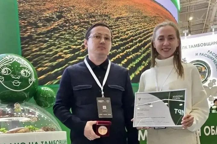 Tambov farmers took seven medals at the exhibition "Golden Autumn-2026"