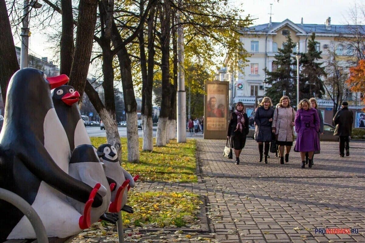 Rain with snow and up to -4: weather in Kuzbass for the coming days