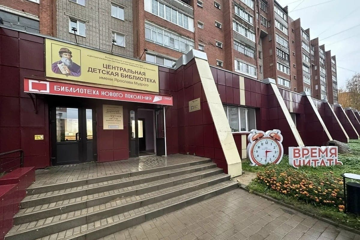 In the Central children's library on Trufanov there was a large-scale update