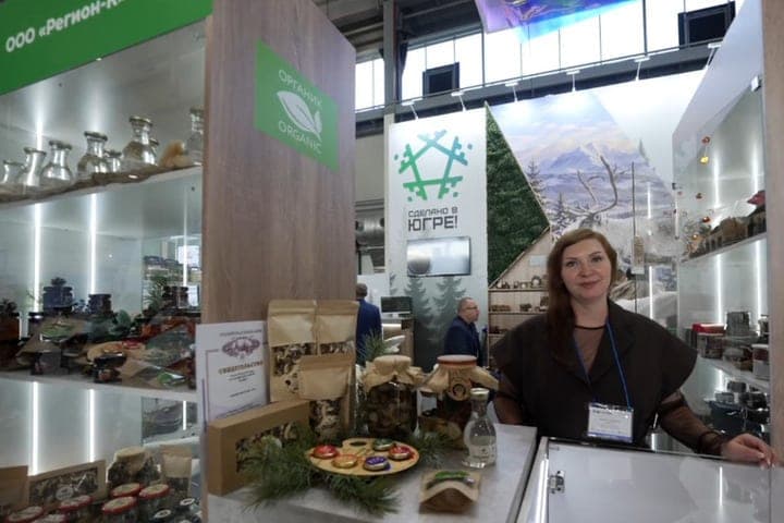 Ugra brought unusual products to the agricultural exhibition