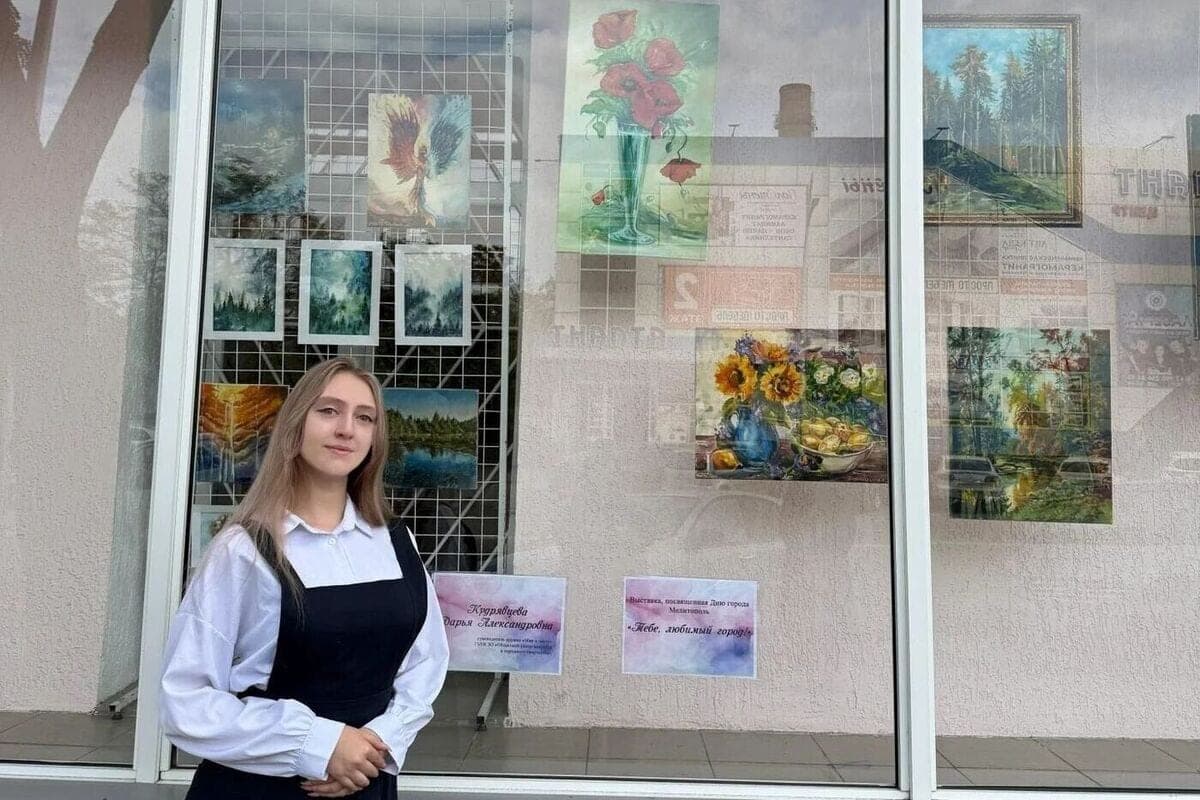 «Тебе, любимый город!»: В детской библиотеке Мелитополя открылась выставка картин Дарьи Кудрявцевой