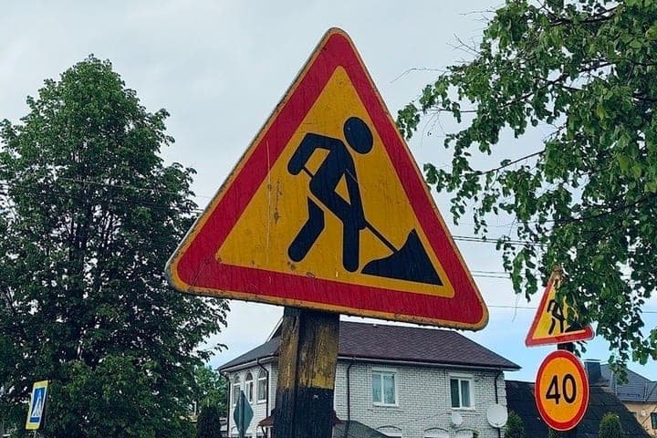 In the Genic district checked the repaired road to the station Novoalekseevka