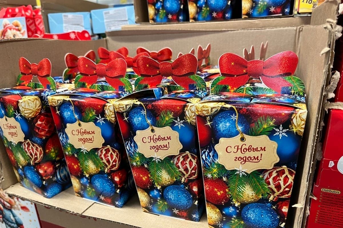 Saratov residents can get gifts with dried candy for this New Year