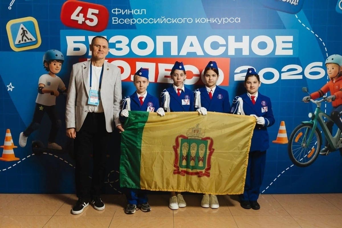 ЮИДовцы из Пензенской области вошли в число лучших на конкурсе «Безопасное колесо – 2026».