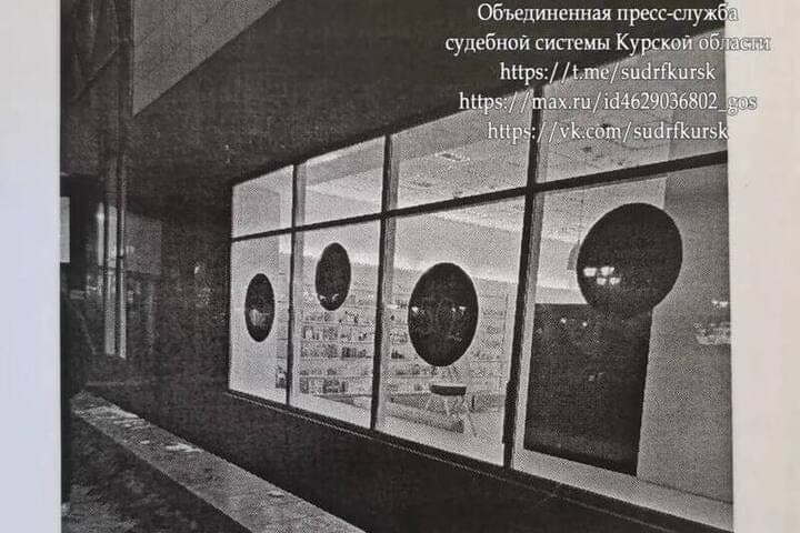 In Kursk, a man received 50 thousand compensation for falling into a pit at the Pushkinsky shopping center