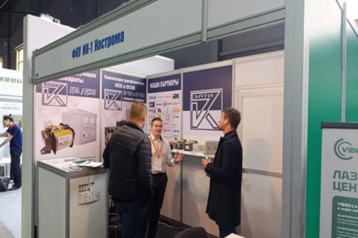 Products of Kostroma IR showed at the international exhibition in Kazakhstan