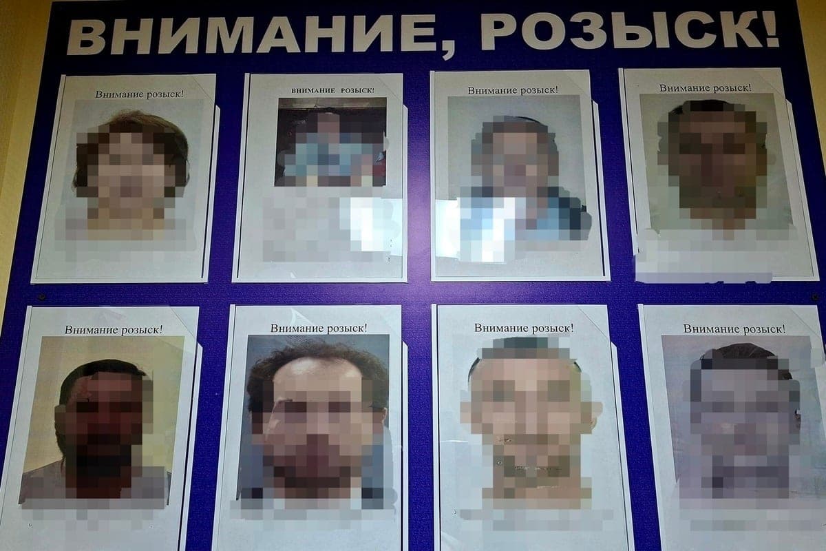 A woman who is on the federal wanted list was caught at a station in the Tver region