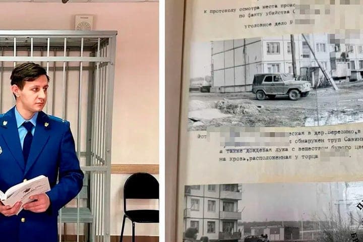 В Брянской области мужчину осудили за убийство, совершенное почти 30 лет назад