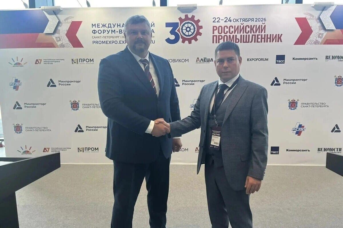Voronezh region signed a three-year agreement with the Ministry of Industry and Trade of Kherson region