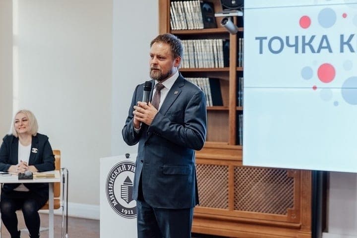 Viktor Sdobnyakov retained the post of rector of Minin University