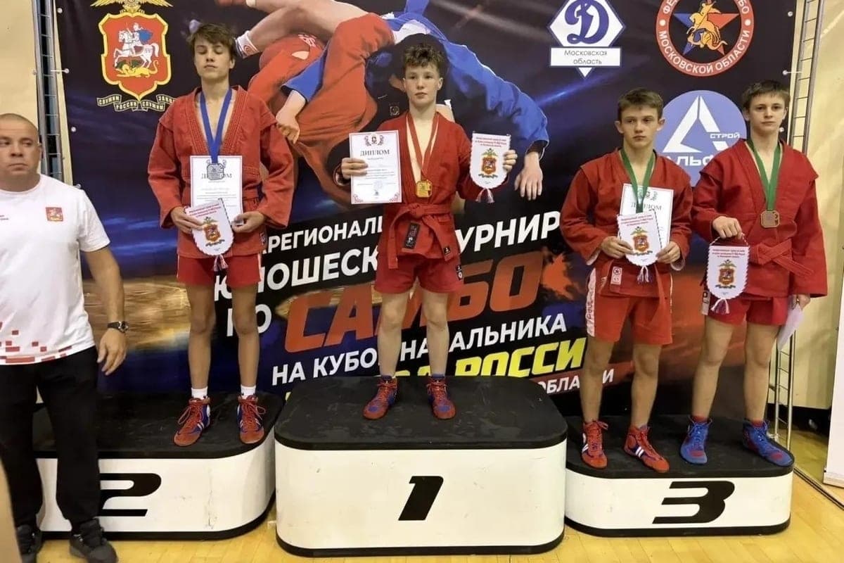 Sambists from Serpukhov won two golds in the interregional tournament
