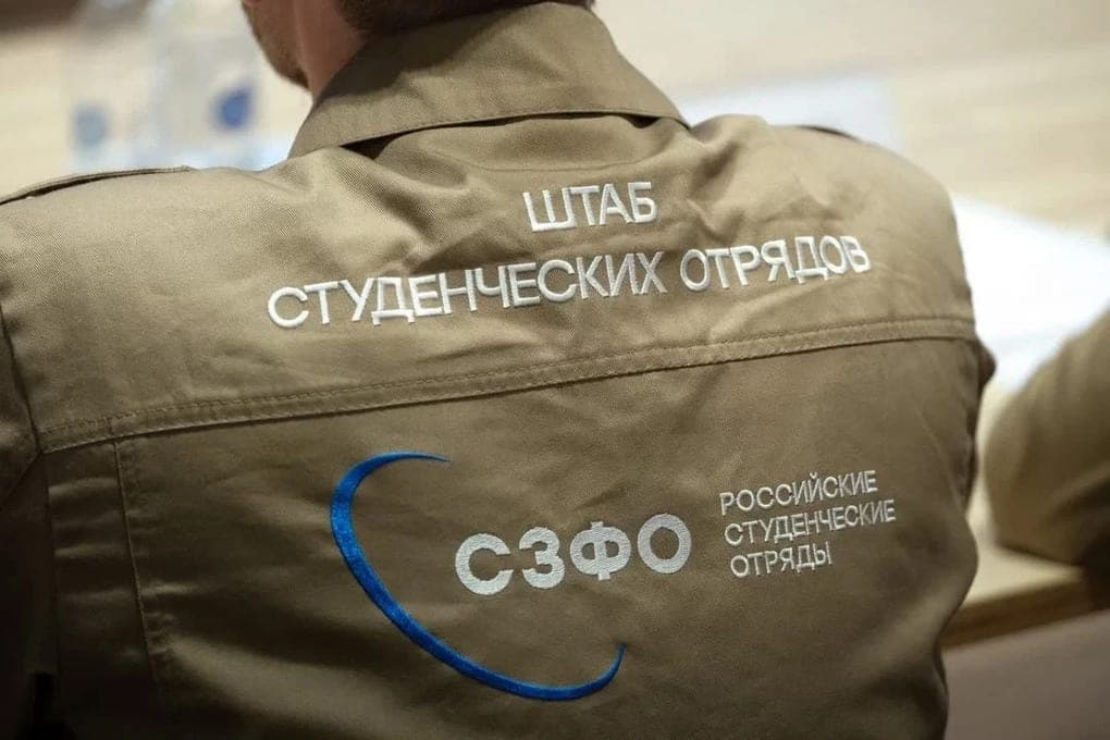 Thousand fighters and big plans: in the Novgorod region discussed the development of students
