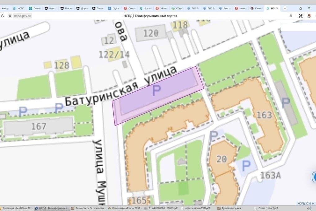 В Ростове под аренду пустят землю бывшего аэродрома ДОСААФ на Батуринской