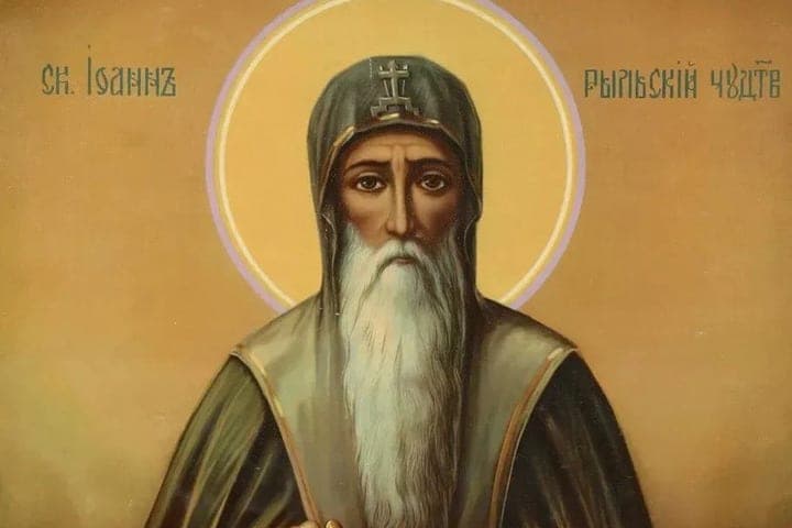 Завтра в Калмыкии будут чтить память Иоанна Рыльского