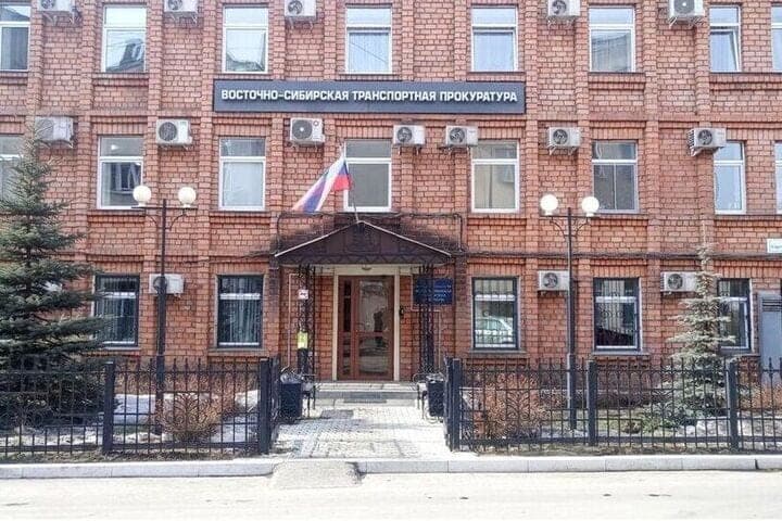 In Irkutsk for flight delay five hours fined the airline