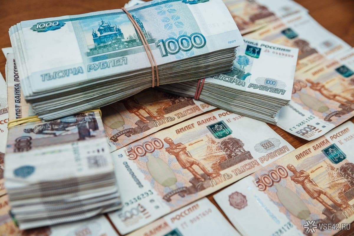 Former official from the Kemerovo region sentenced to prison for embezzlement of more than 11 million rubles of budget funds