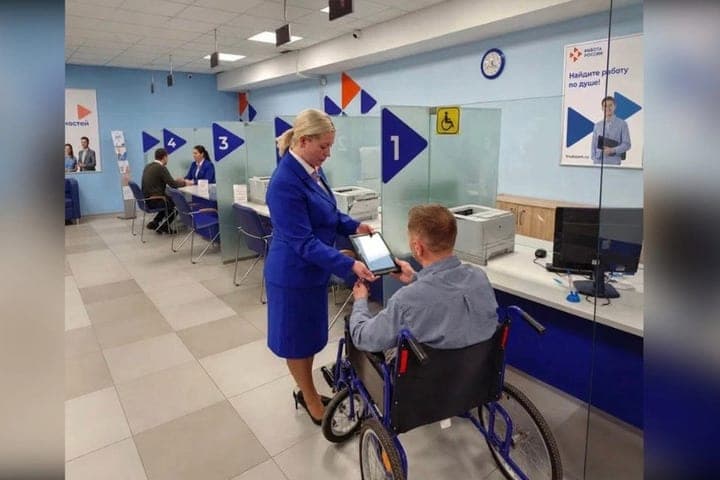 Более 4,2 тысячи жителей с инвалидностью трудоустроили во Владимирской области