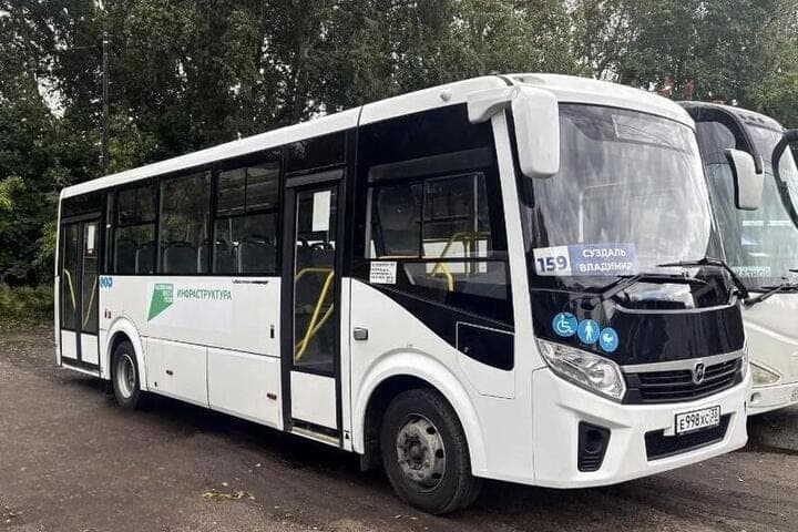322 autobus et 43 trolleybus achetés pour la région de Vladimir