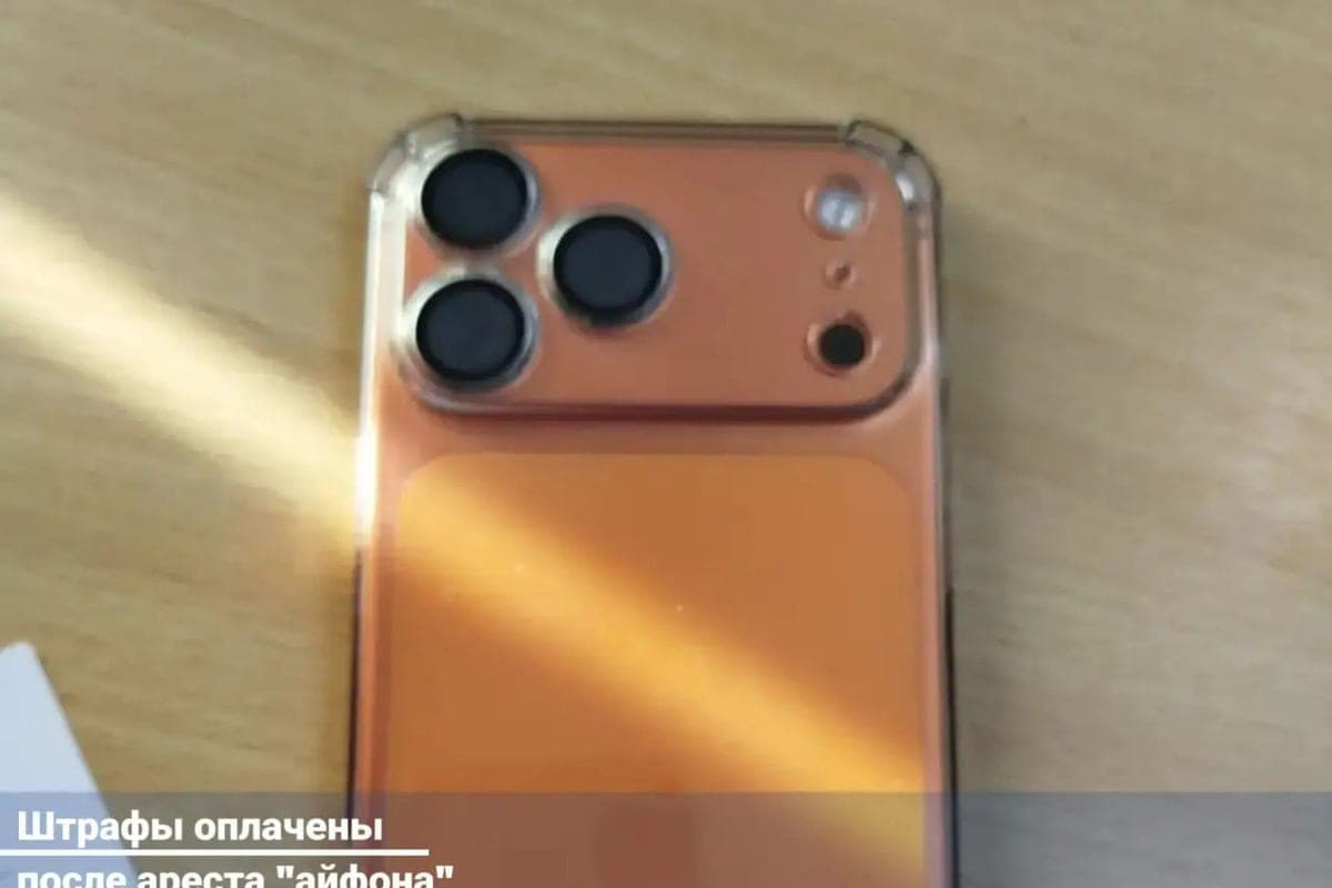 Житель Тамбова погасил 34 штрафа после ареста iPhone 17 Pro Max