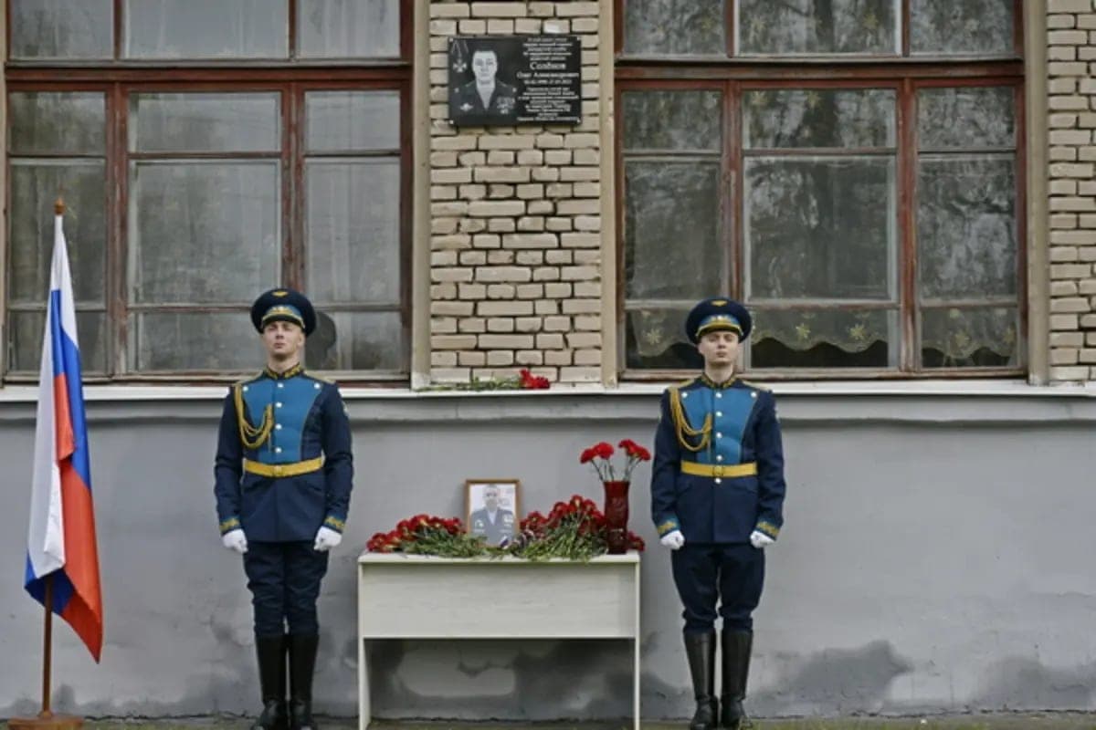 В Шуе на фасаде школы № 11 появилась мемориальная доска