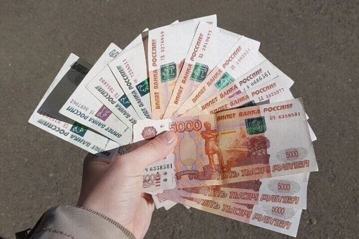 Krasnodar took 57th place in Russia in terms of salaries, Novorossiysk took 44th place