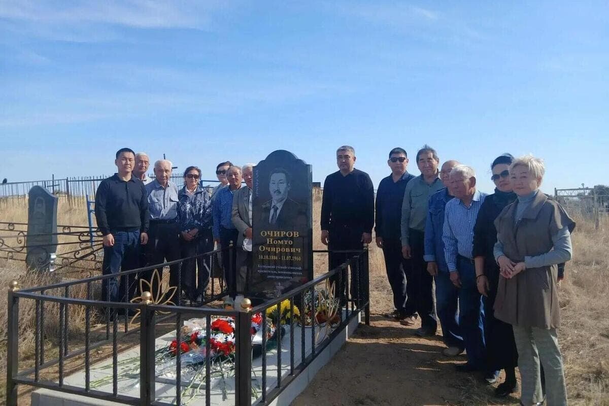 At home Nomto Ochirov honored the memory of the Kalmyk scientist