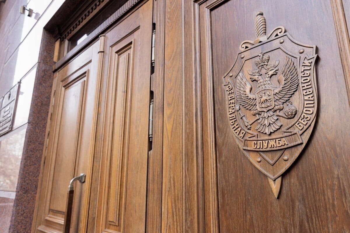 A resident of Sevastopol became a defendant in the case of calls to violence in Telegram