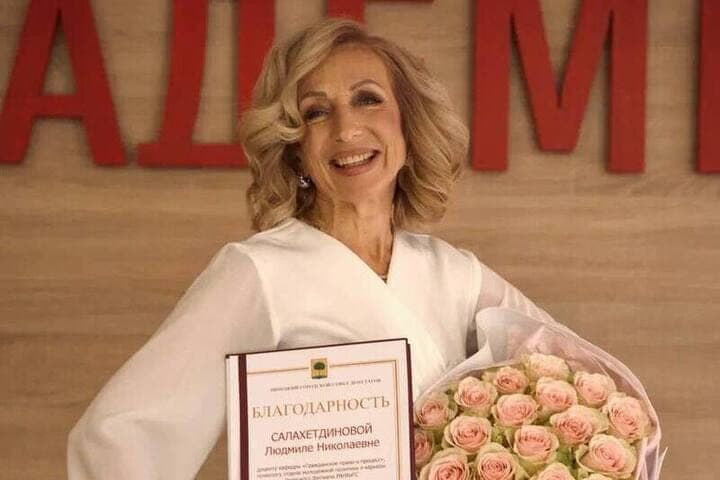 Employee of the Lipetsk branch of RANEPA received an award from deputies