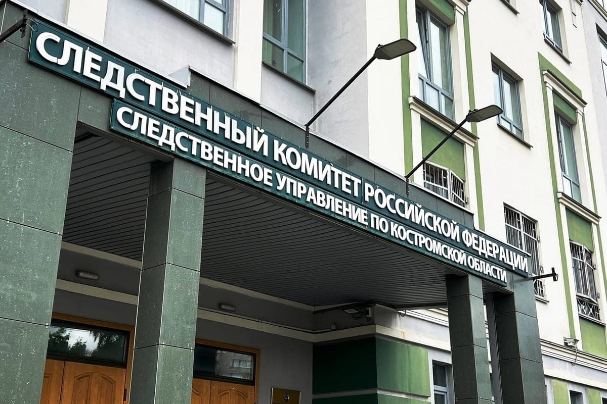 In Kostroma after a quarrel with a teenager, a man deliberately hit him with a car