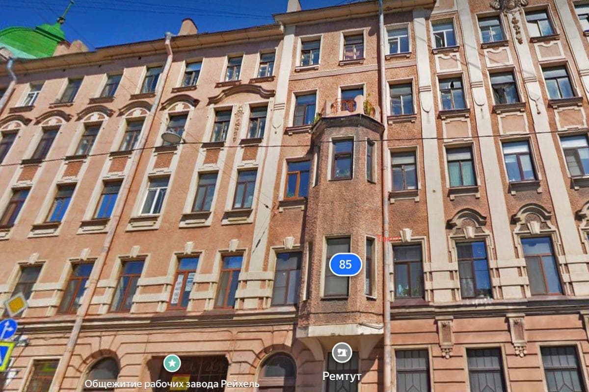 The improvement Committee warned because of the granite supports of the house Reichel
