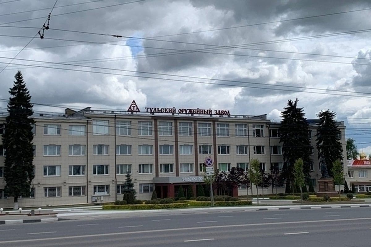Tula arms factory filed new lawsuits against KBP for 121 million rubles