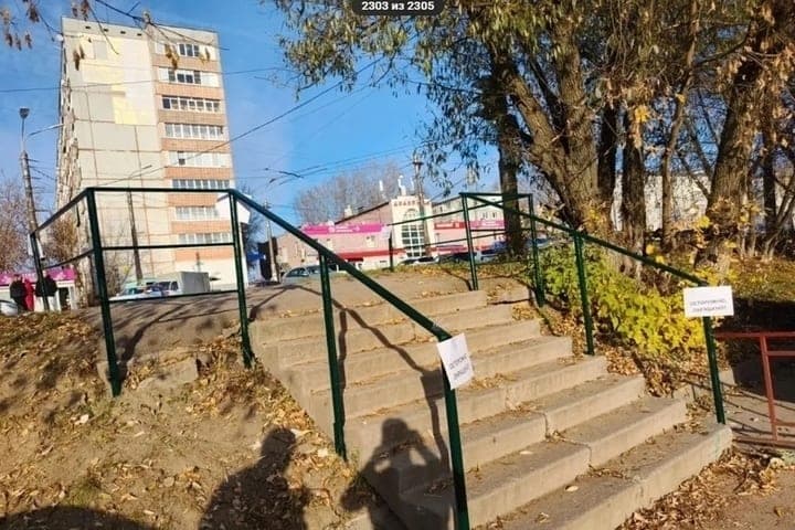 In Kaluga updated the stairs at a residential building