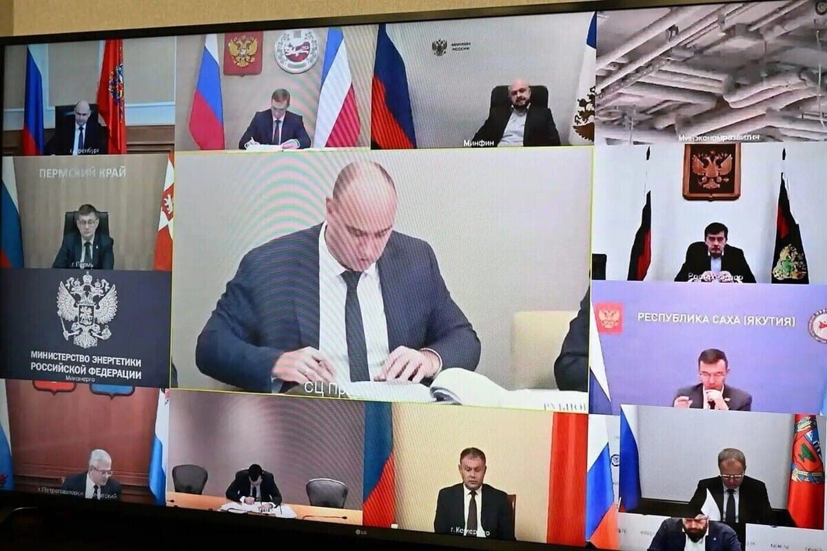 The Governor of the Altai Territory took part in the federal meeting on the situation with fuel