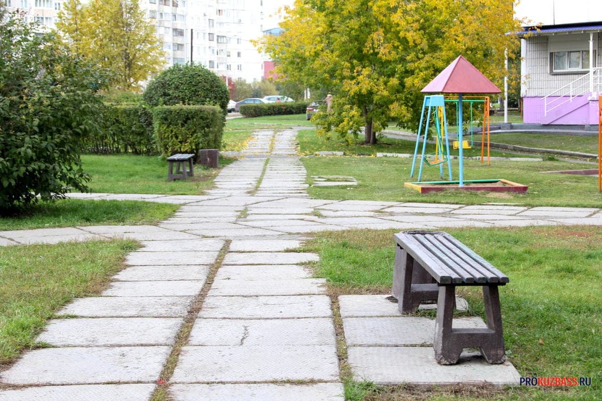 In Kuzbass improved 15 facilities