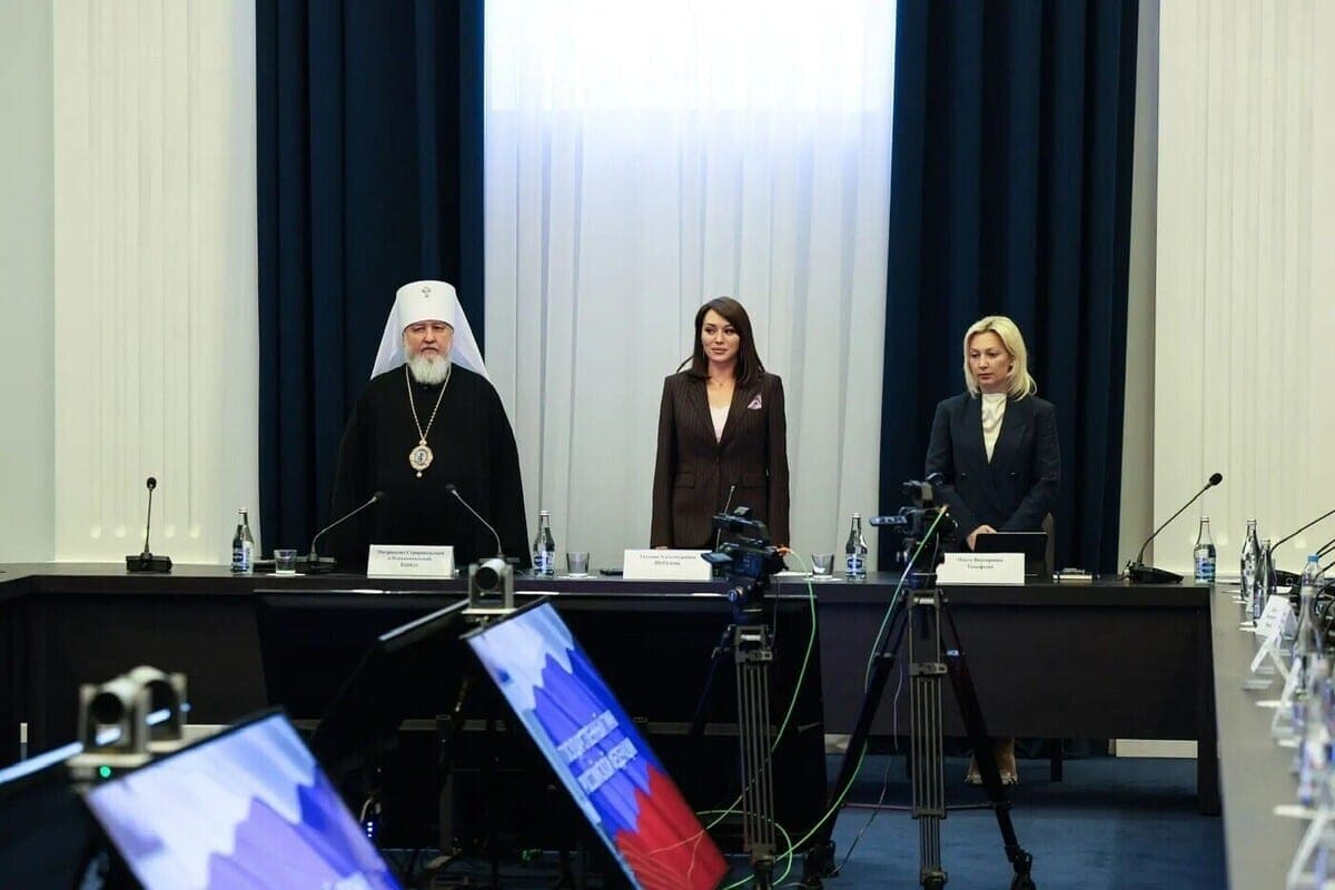 La NCFU a accueilli une table ronde du XIII Forum Stavropol du Conseil populaire russe mondial