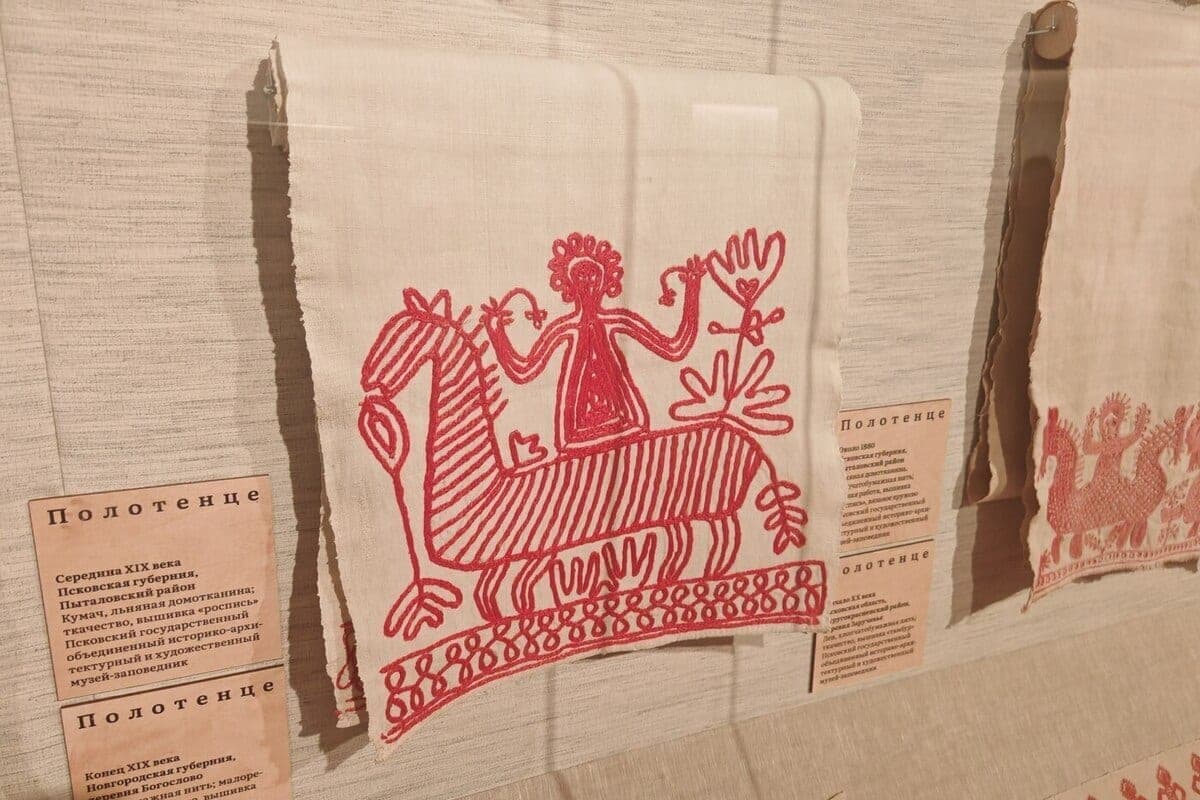 Stitch by stitch: how folk embroidery became an independent art