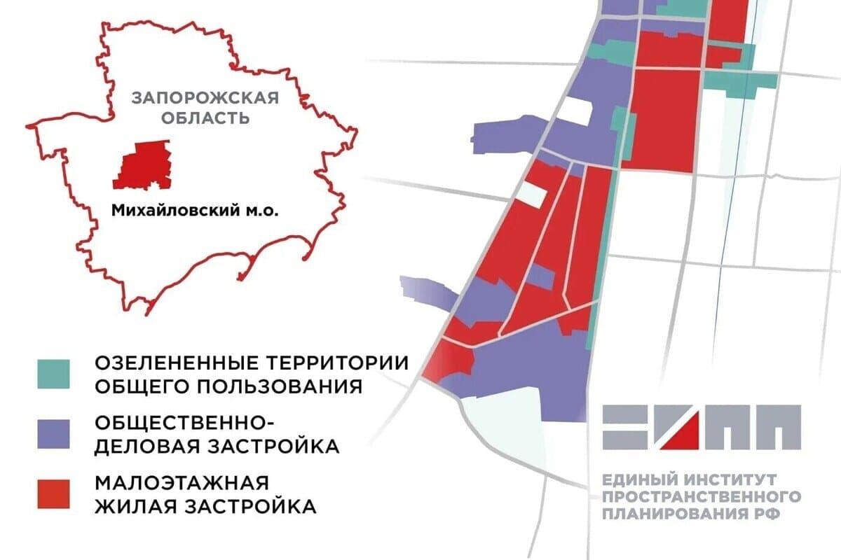 In Mikhailovka plan to build low-rise houses and new public facilities