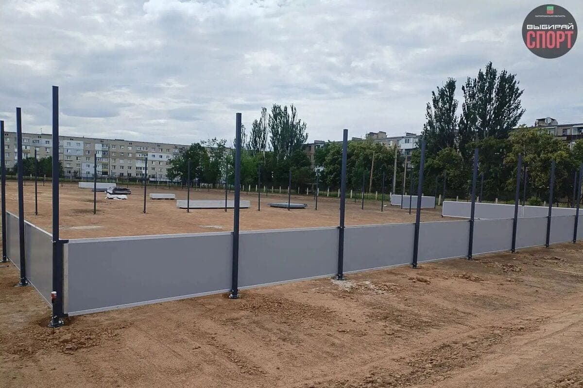 In Zaporozhye Tokmak build a fitness complex