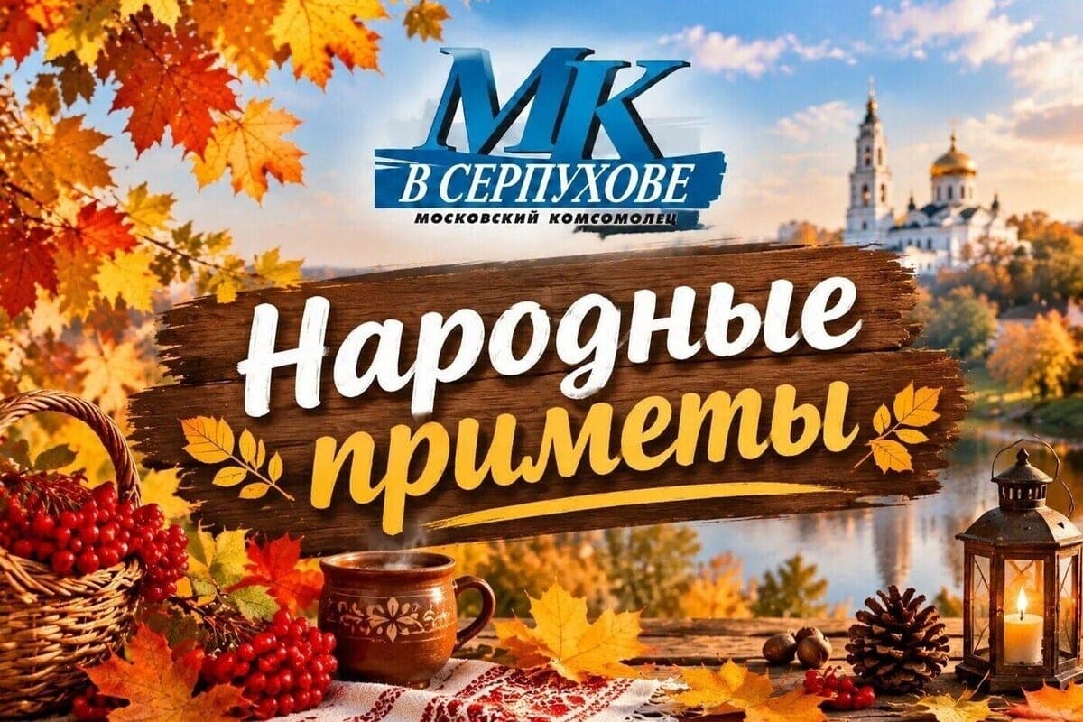 October 23: Day of Eulampia and Eulampia