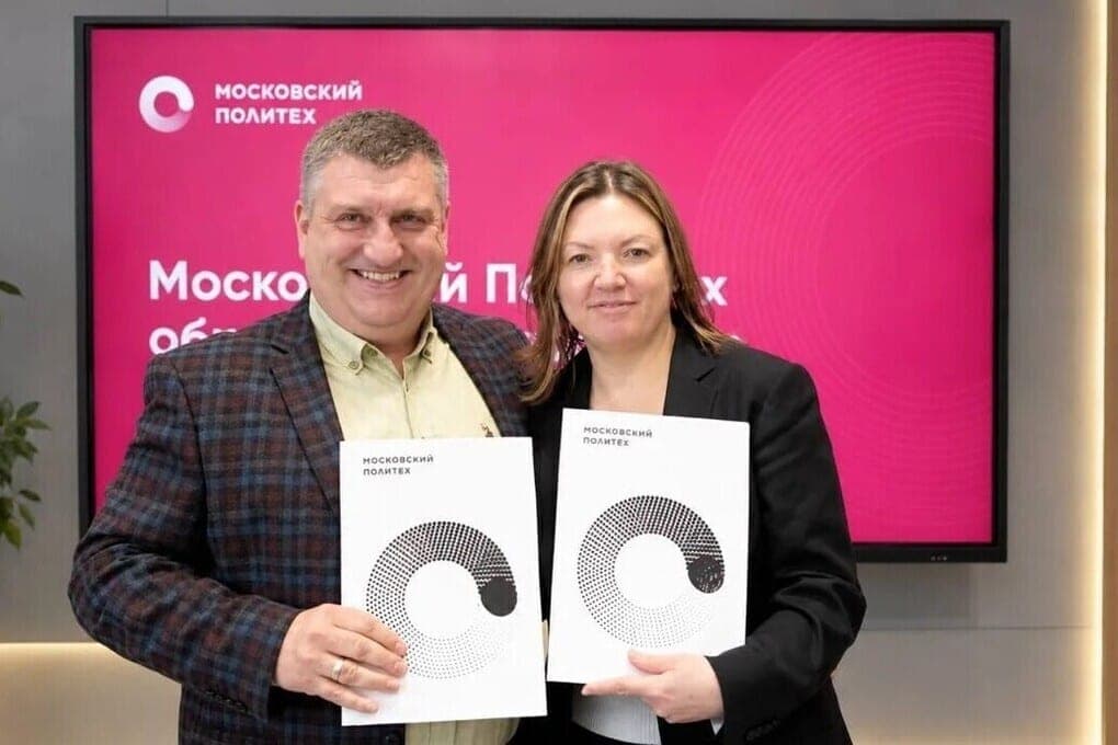 A company from the Kaluga region signed an agreement with a federal university