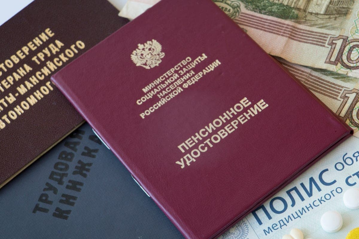 Подтвердить звание «Ветеран труда» можно будет с помощью QR-кода