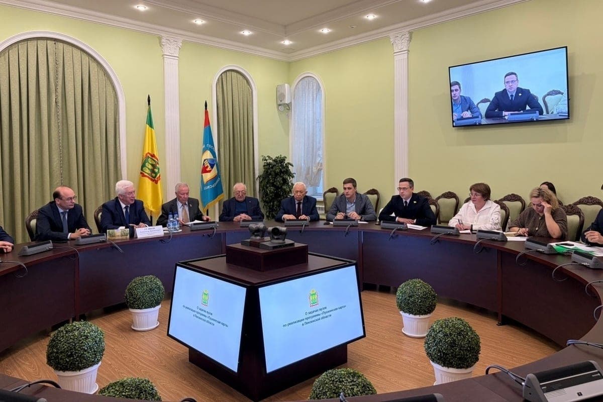 In Penza, rectors of universities discussed the development of cooperation with cultural institutions