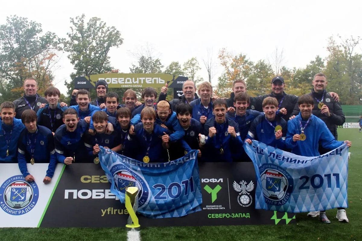 Leningradets became champion of the Youth Football League of the North-West