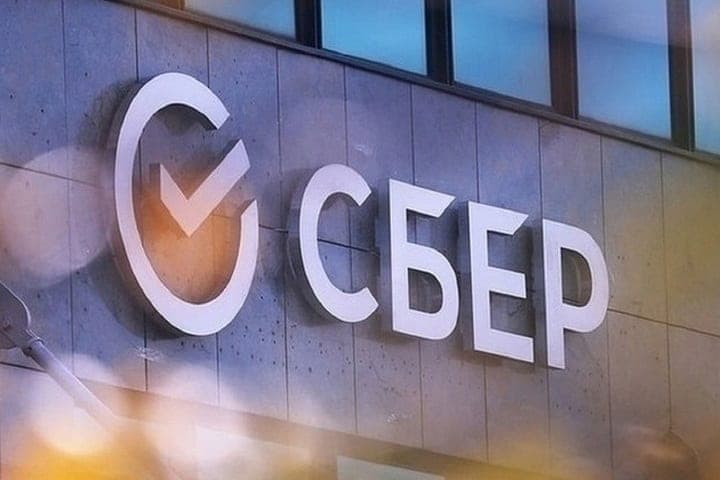 Sber published a rating of insurers on mortgages: the average share of payments reached 40.5%